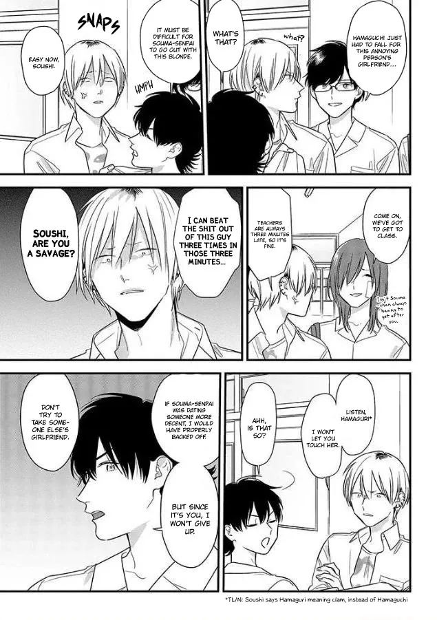 Soushi Souai (Liberum) Chapter 53 page 9 - 