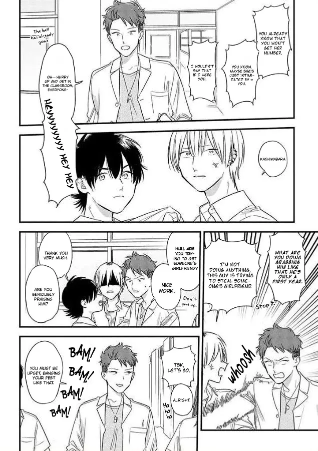 Soushi Souai (Liberum) Chapter 53 page 10 - 