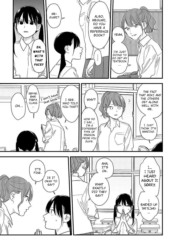 Soushi Souai (Liberum) Chapter 54 page 11 - 