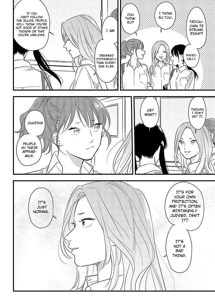 Soushi Souai (Liberum) Chapter 54 page 16 - 