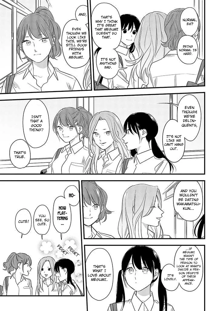 Soushi Souai (Liberum) Chapter 54 page 17 - 