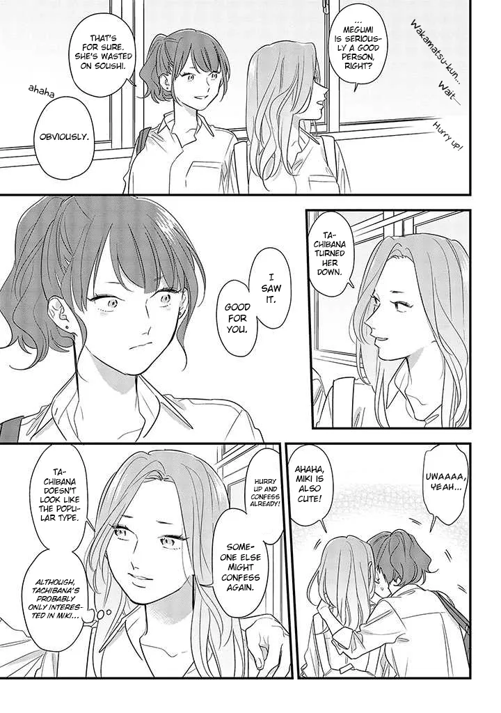 Soushi Souai (Liberum) Chapter 54 page 19 - 