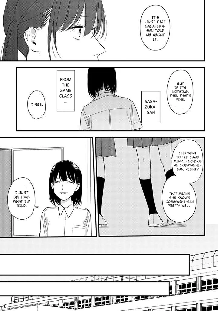 Soushi Souai (Liberum) Chapter 54 page 5 - 