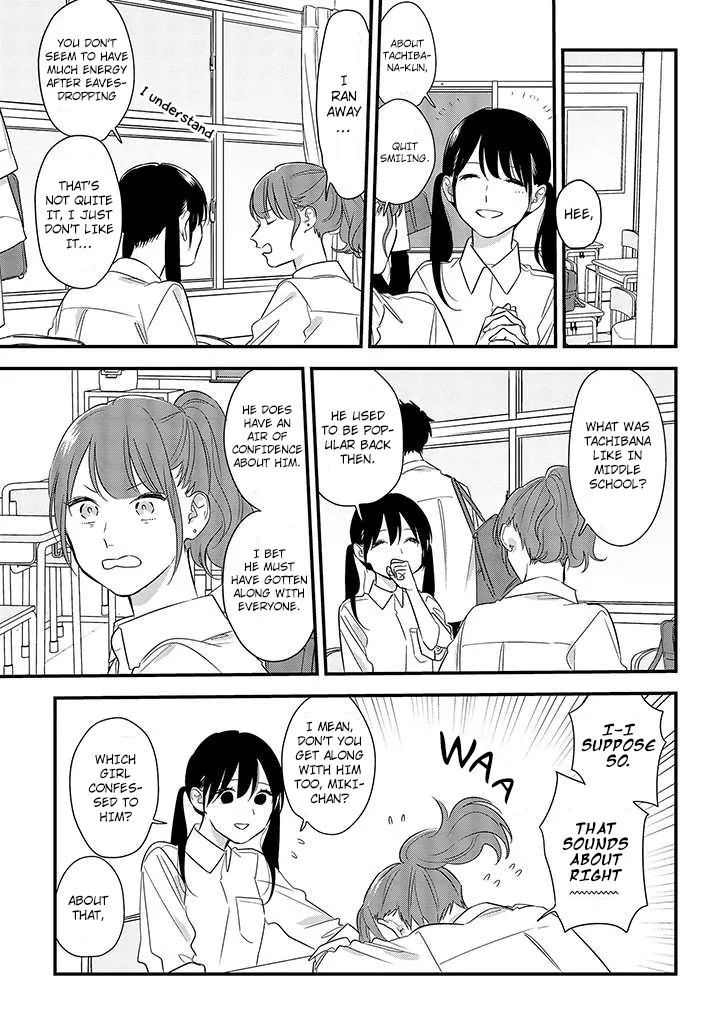 Soushi Souai (Liberum) Chapter 54 page 7 - 