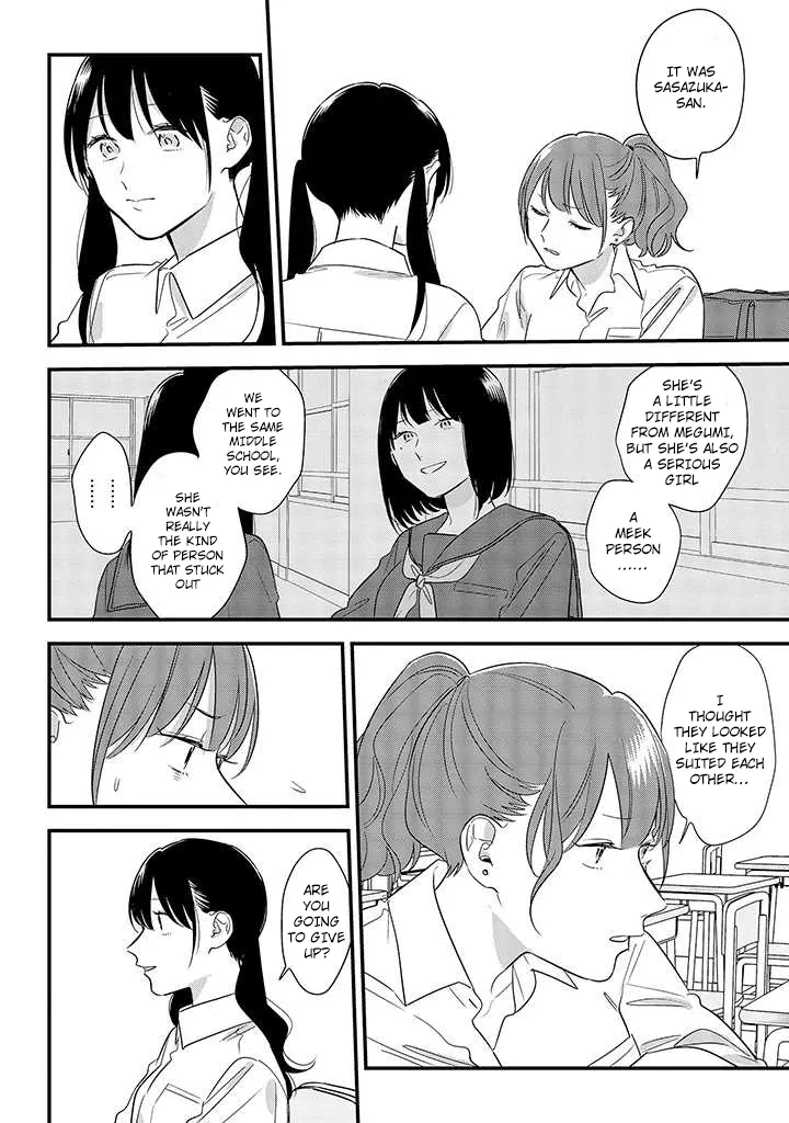 Soushi Souai (Liberum) Chapter 54 page 8 - 