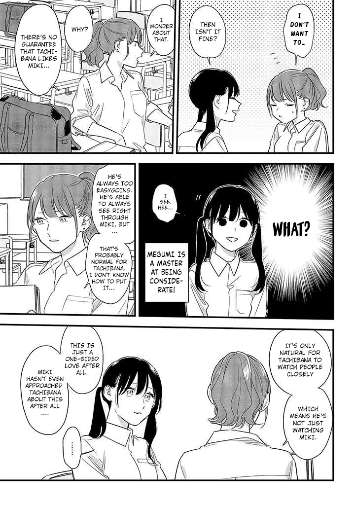 Soushi Souai (Liberum) Chapter 54 page 9 - 
