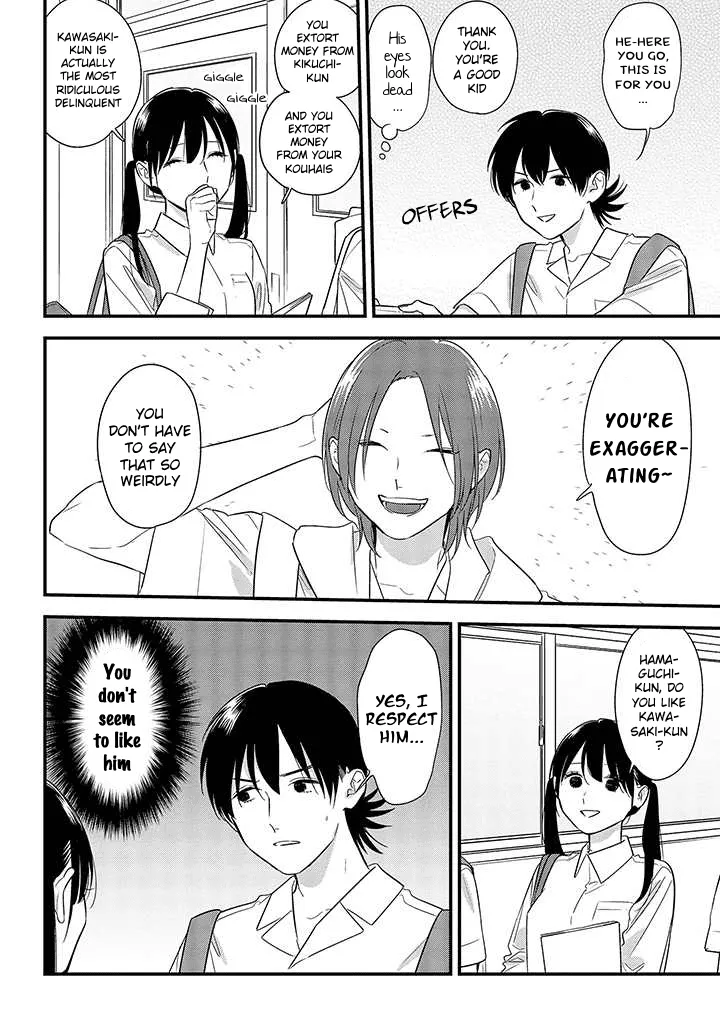 Soushi Souai (Liberum) Chapter 55 page 2 - 