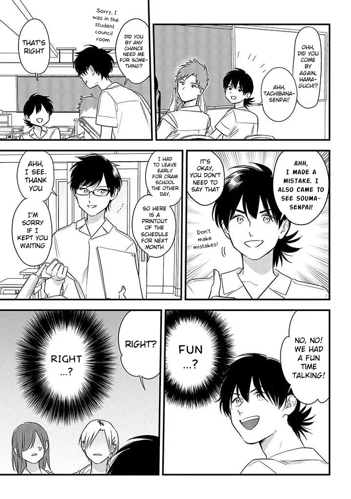 Soushi Souai (Liberum) Chapter 55 page 11 - 