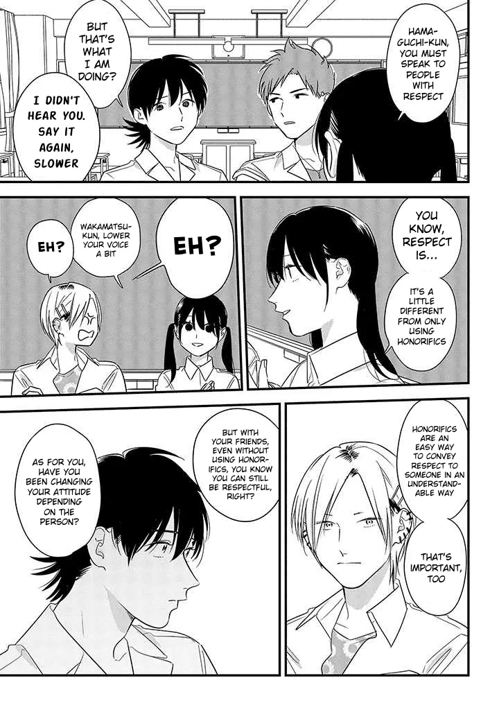 Soushi Souai (Liberum) Chapter 55 page 13 - 