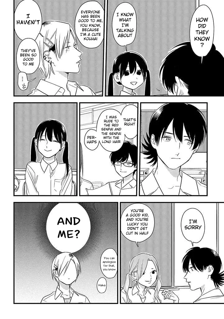 Soushi Souai (Liberum) Chapter 55 page 14 - 