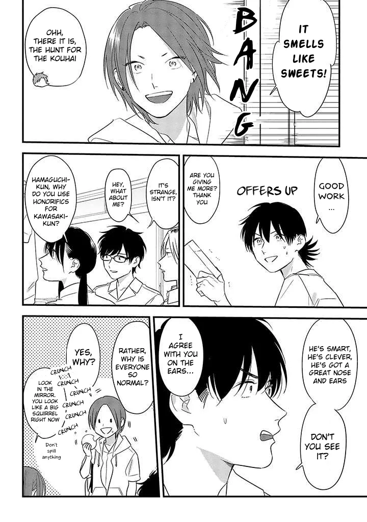 Soushi Souai (Liberum) Chapter 55 page 16 - 