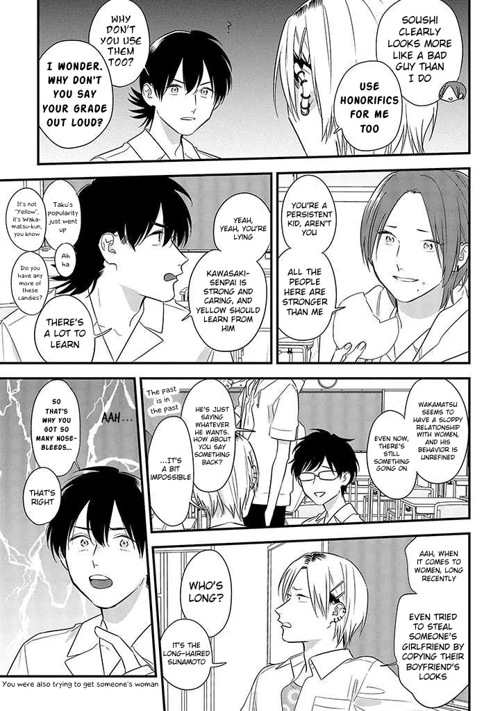 Soushi Souai (Liberum) Chapter 55 page 17 - 