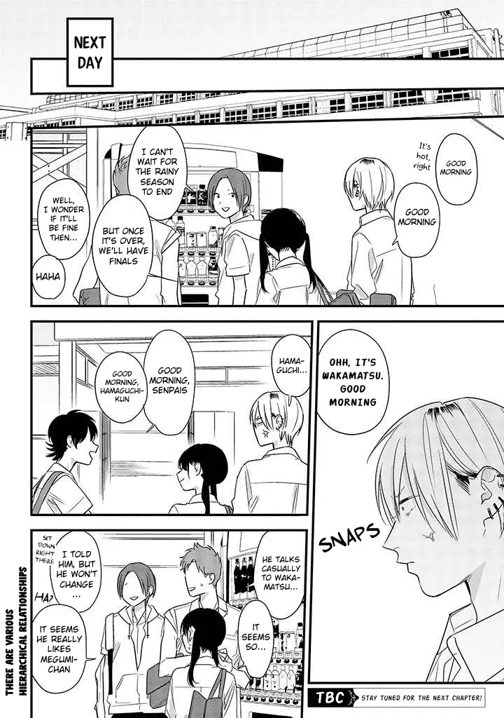 Soushi Souai (Liberum) Chapter 55 page 18 - 