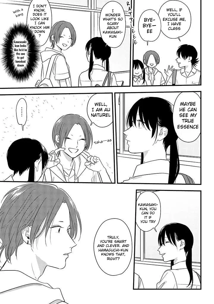 Soushi Souai (Liberum) Chapter 55 page 3 - 