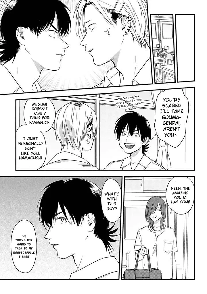 Soushi Souai (Liberum) Chapter 55 page 5 - 
