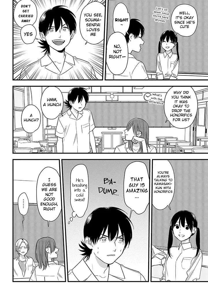 Soushi Souai (Liberum) Chapter 55 page 6 - 