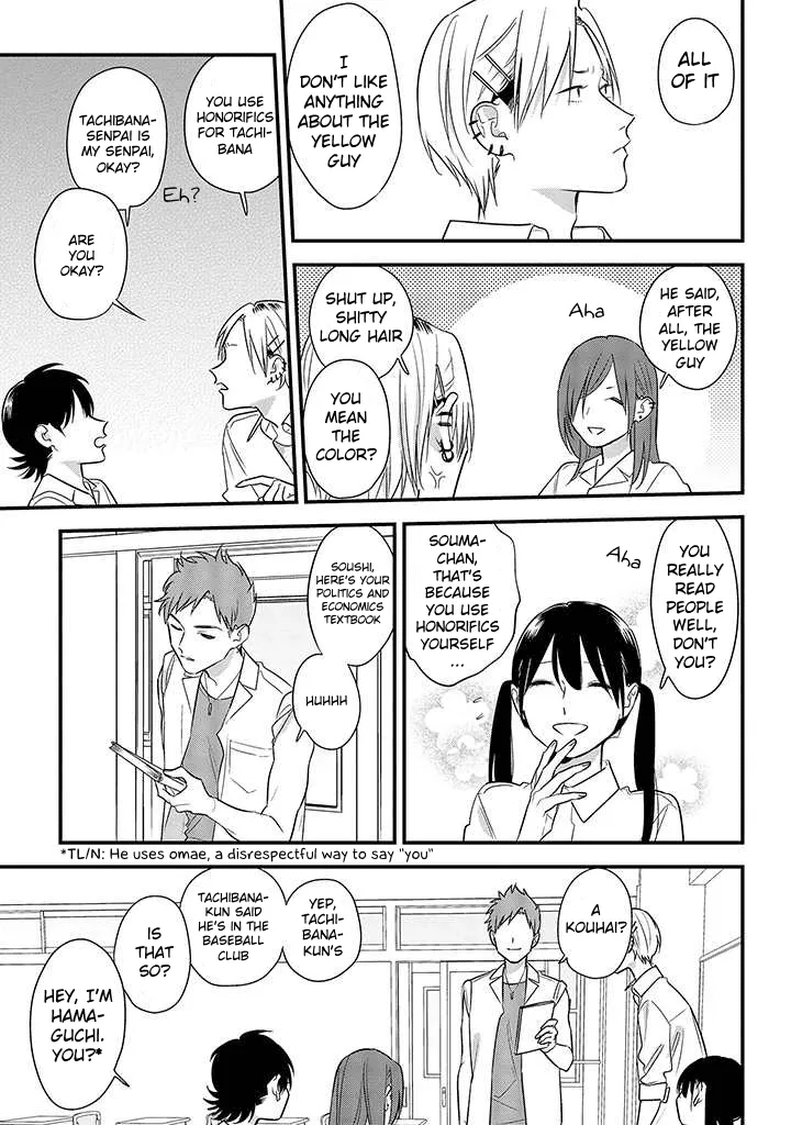 Soushi Souai (Liberum) Chapter 55 page 7 - 