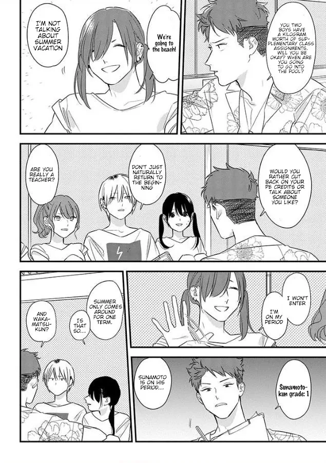 Soushi Souai (Liberum) Chapter 56 page 2 - 
