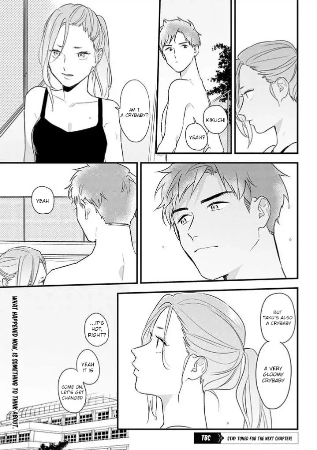 Soushi Souai (Liberum) Chapter 56 page 17 - 