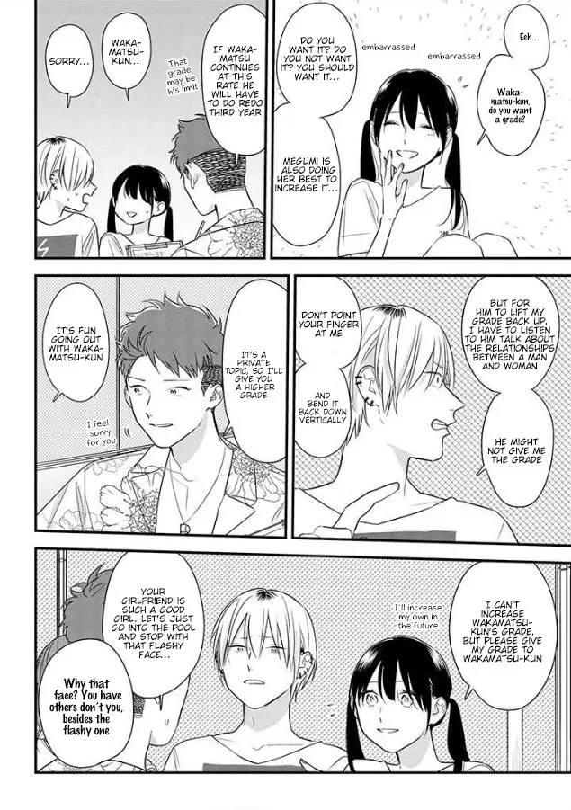 Soushi Souai (Liberum) Chapter 56 page 4 - 