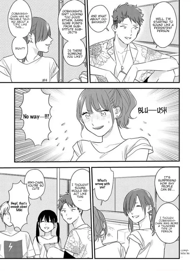 Soushi Souai (Liberum) Chapter 56 page 5 - 