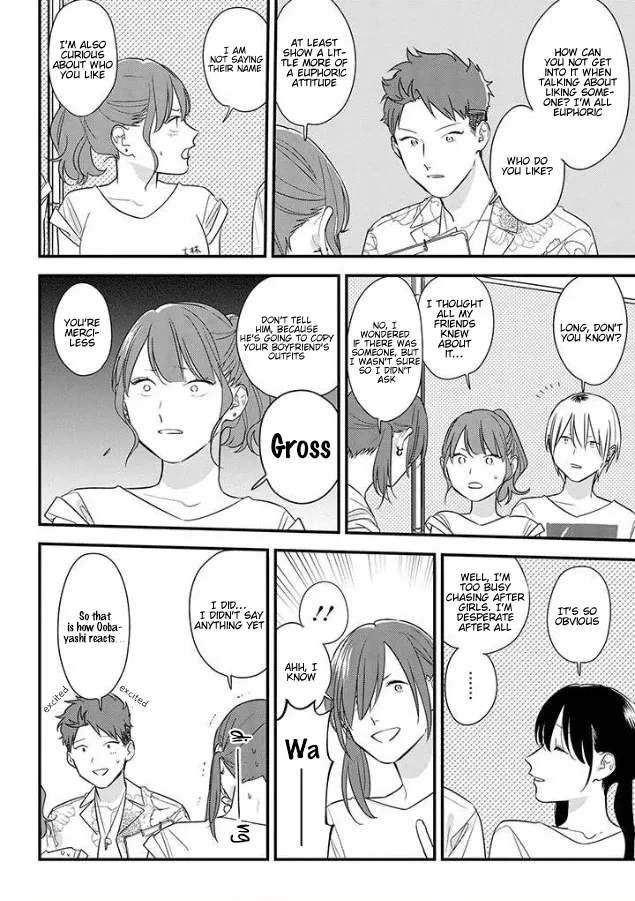 Soushi Souai (Liberum) Chapter 56 page 6 - 