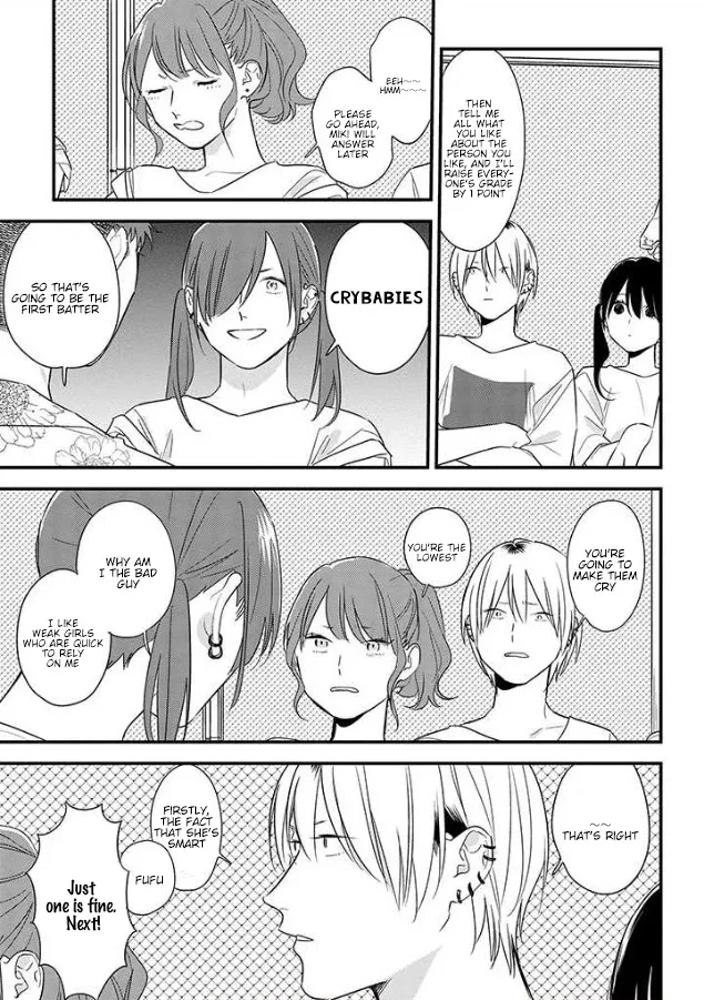 Soushi Souai (Liberum) Chapter 56 page 9 - 