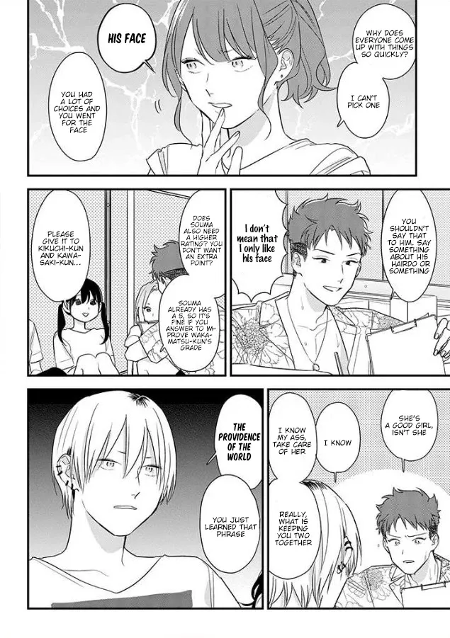 Soushi Souai (Liberum) Chapter 56 page 10 - 