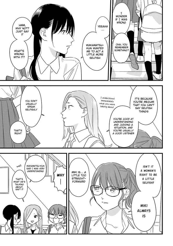 Soushi Souai (Liberum) Chapter 57 page 11 - 