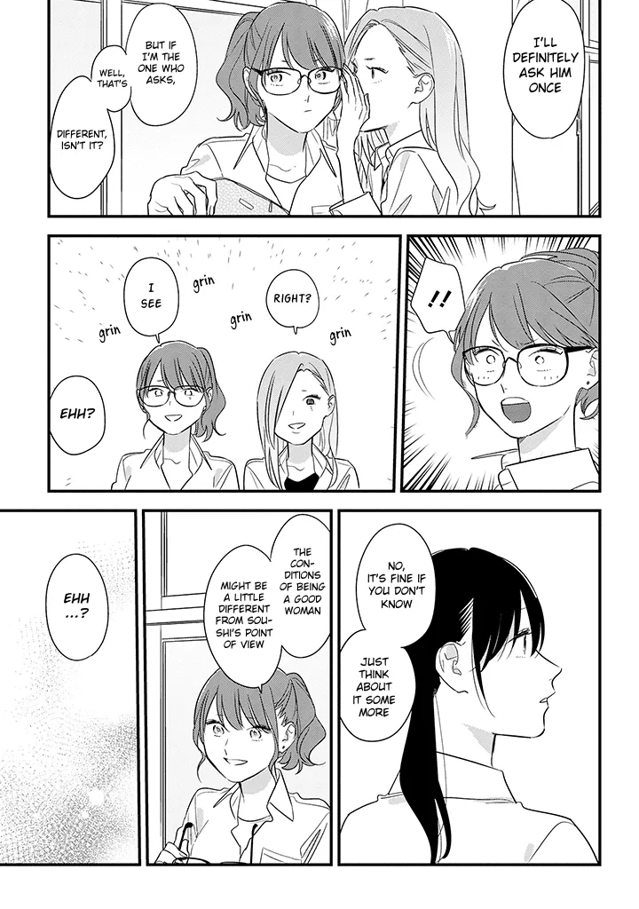 Soushi Souai (Liberum) Chapter 57 page 13 - 