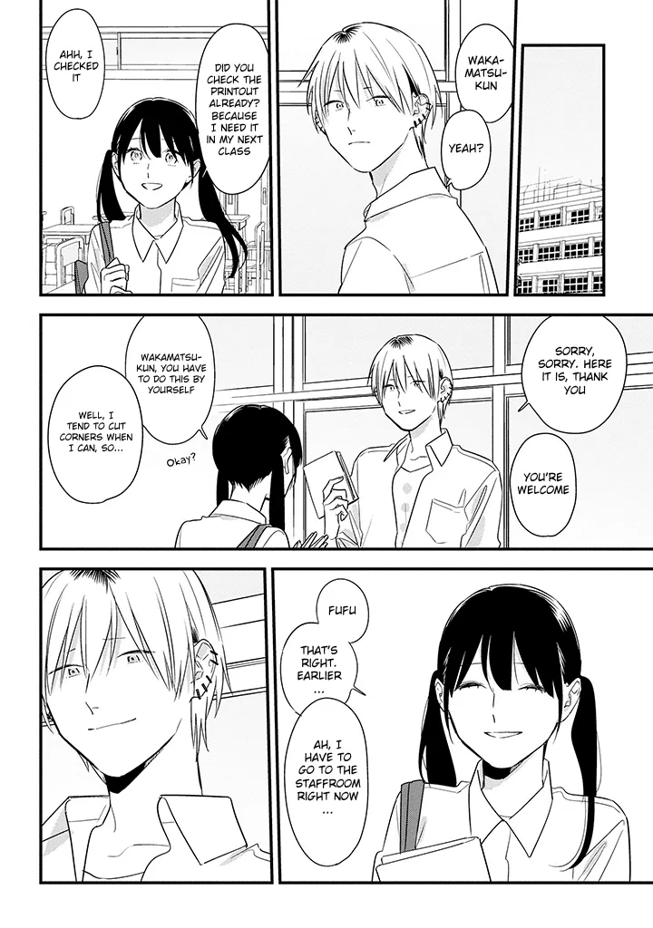Soushi Souai (Liberum) Chapter 57 page 14 - 