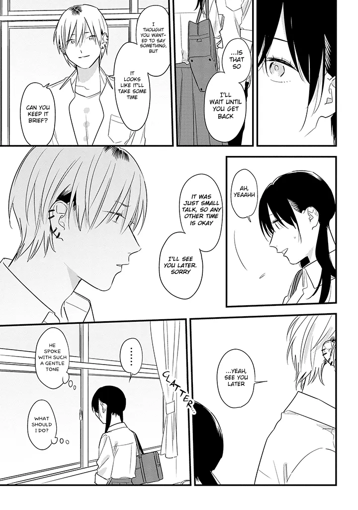 Soushi Souai (Liberum) Chapter 57 page 15 - 