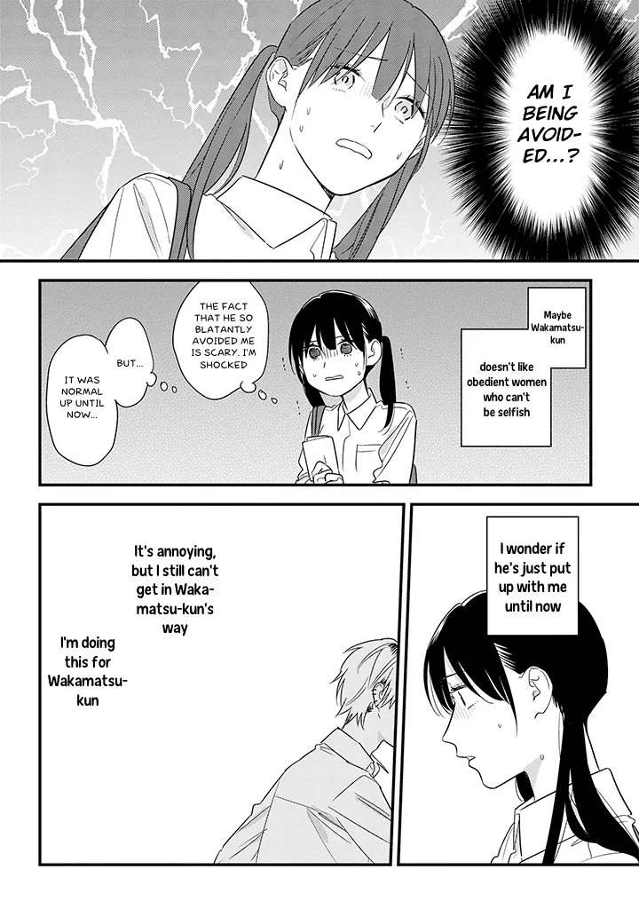 Soushi Souai (Liberum) Chapter 57 page 16 - 