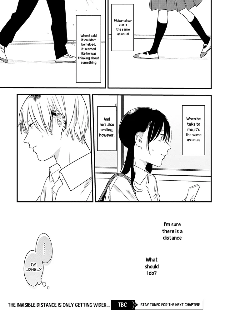 Soushi Souai (Liberum) Chapter 57 page 17 - 