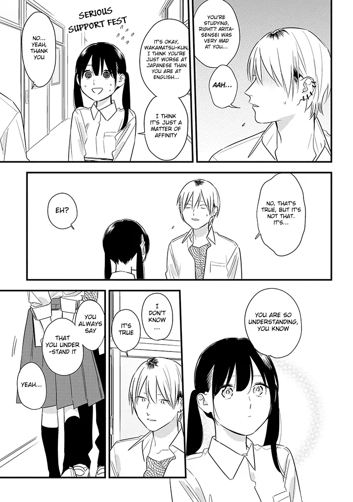 Soushi Souai (Liberum) Chapter 57 page 3 - 