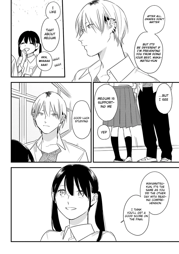 Soushi Souai (Liberum) Chapter 57 page 4 - 