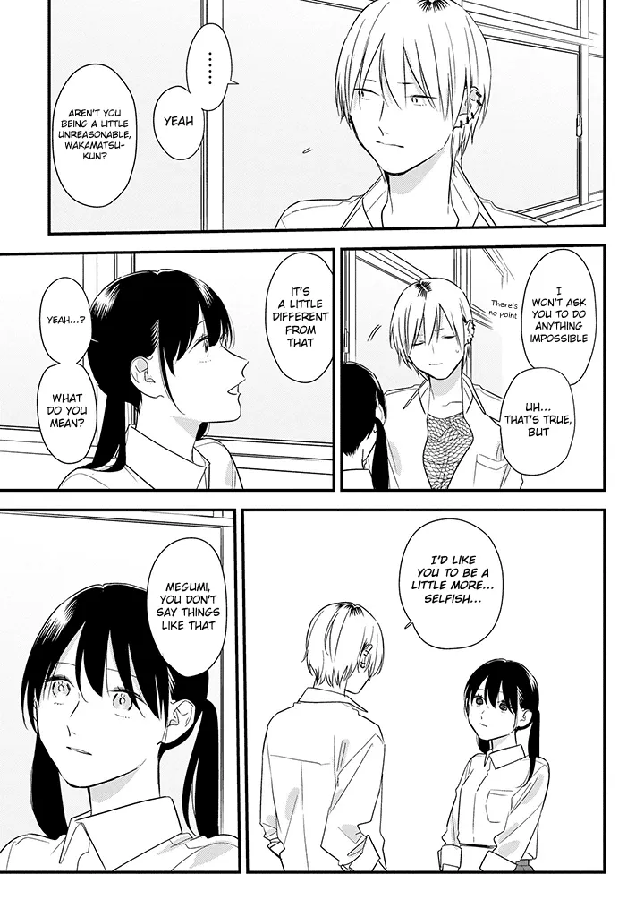Soushi Souai (Liberum) Chapter 57 page 5 - 