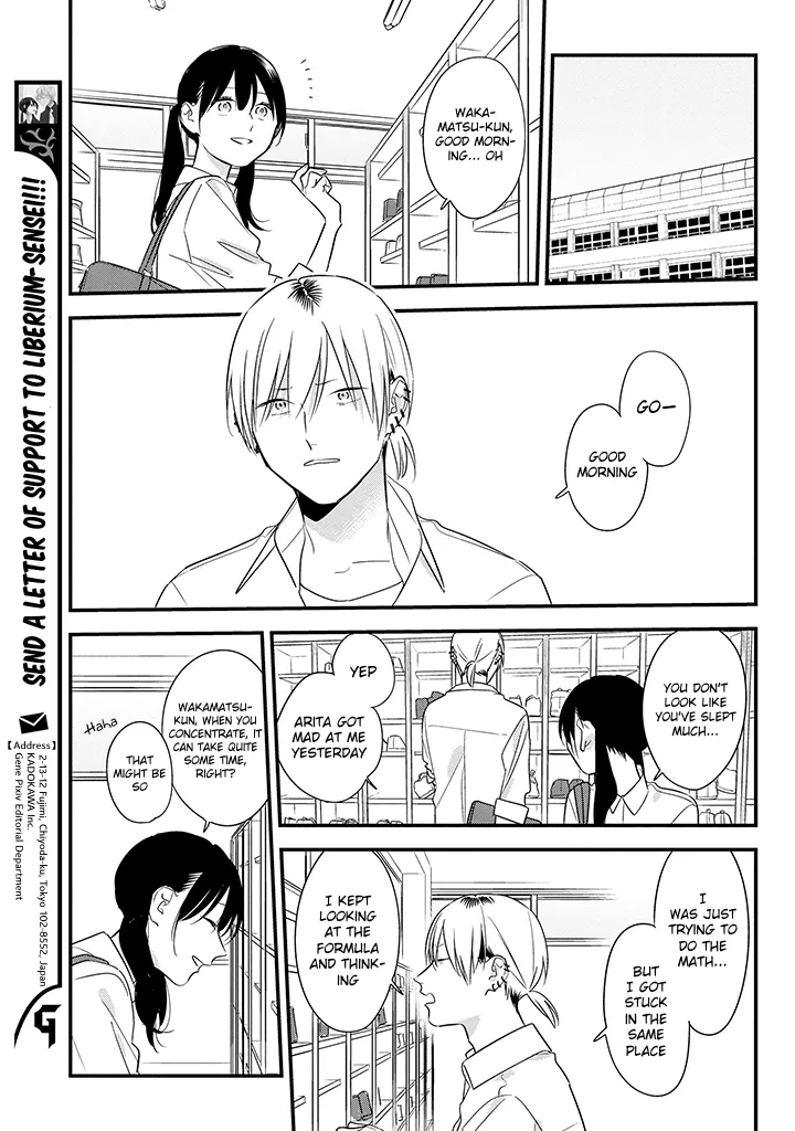 Soushi Souai (Liberum) Chapter 57 page 7 - 