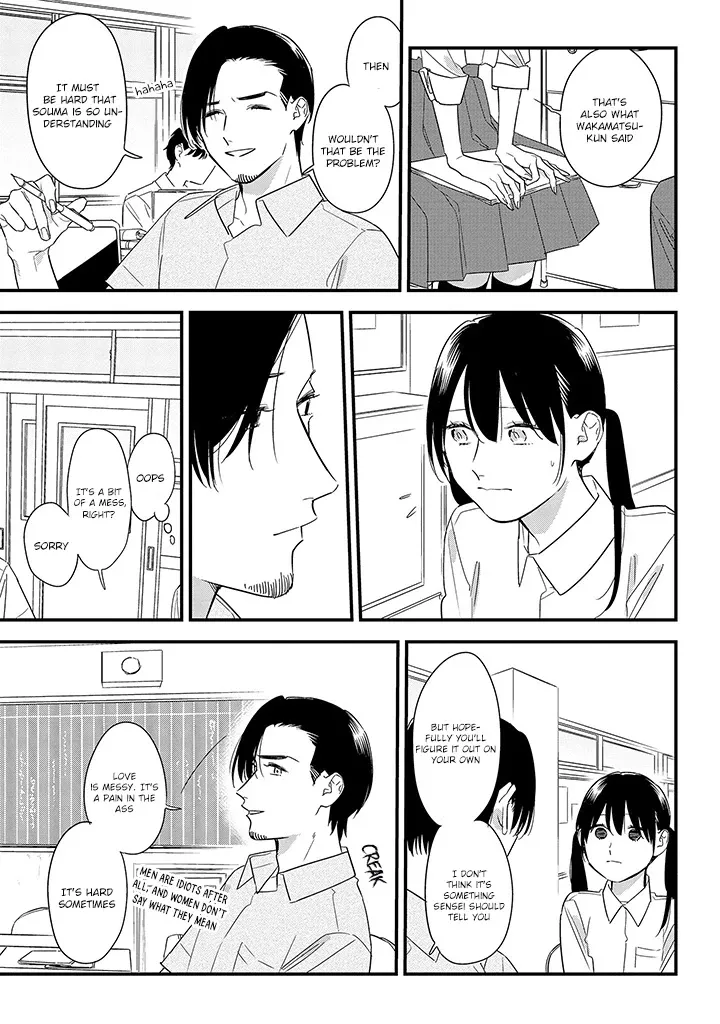 Soushi Souai (Liberum) Chapter 58 page 11 - 
