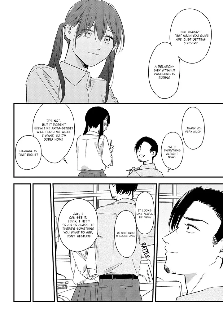 Soushi Souai (Liberum) Chapter 58 page 12 - 