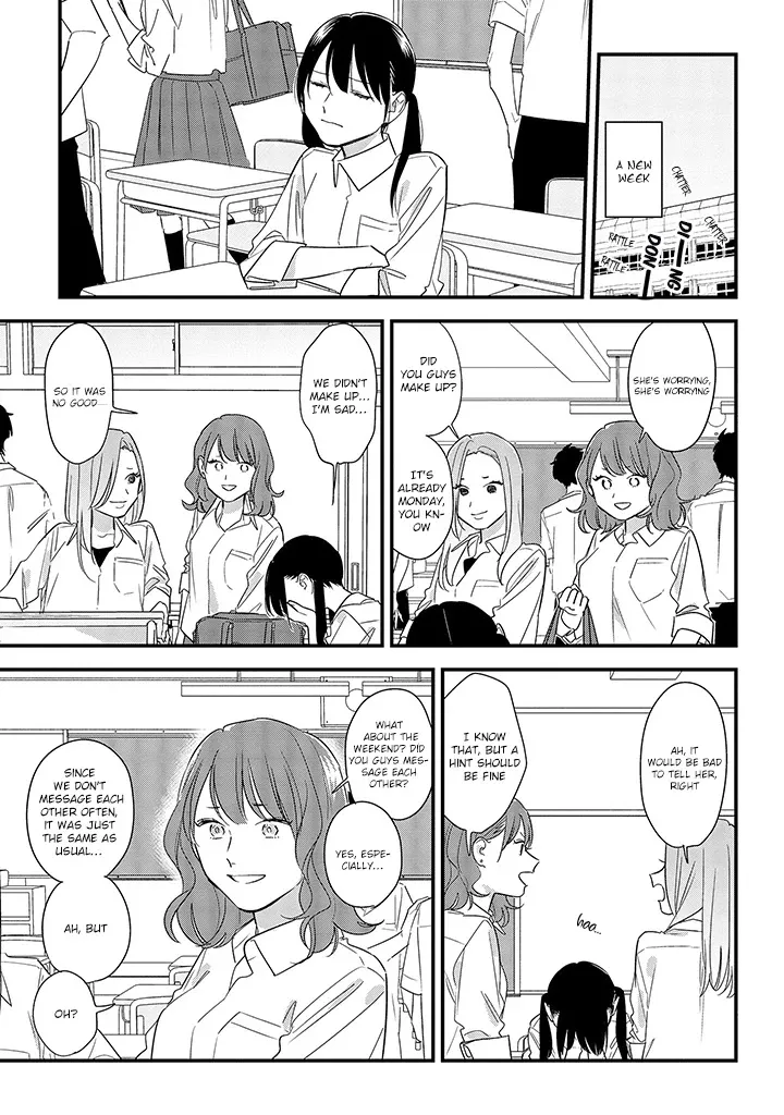 Soushi Souai (Liberum) Chapter 58 page 13 - 