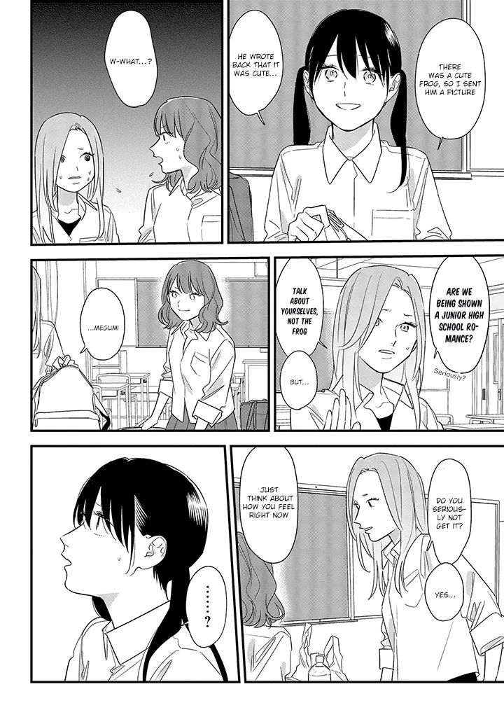 Soushi Souai (Liberum) Chapter 58 page 14 - 