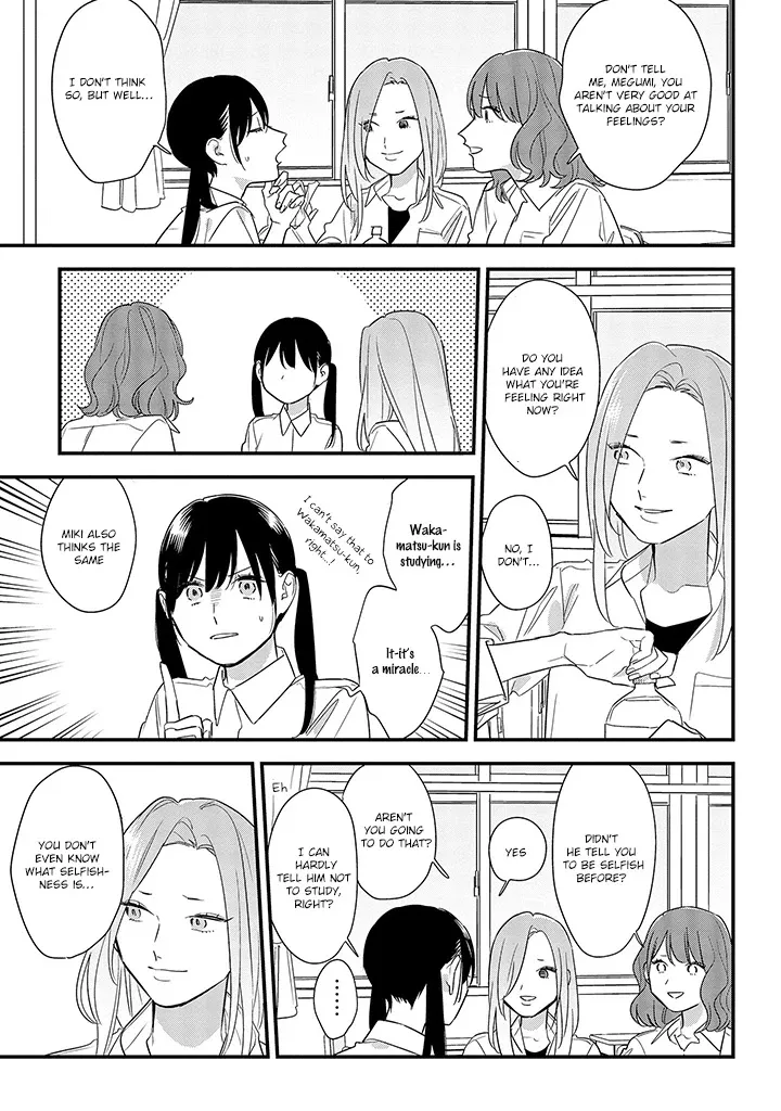 Soushi Souai (Liberum) Chapter 58 page 15 - 