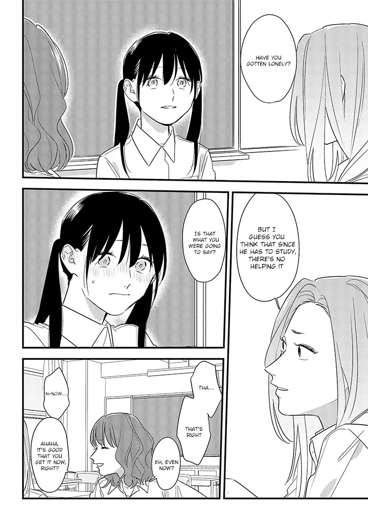 Soushi Souai (Liberum) Chapter 58 page 16 - 