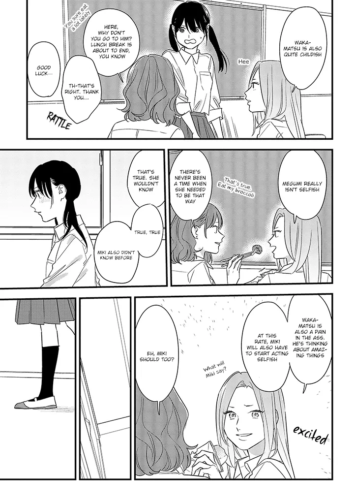 Soushi Souai (Liberum) Chapter 58 page 17 - 