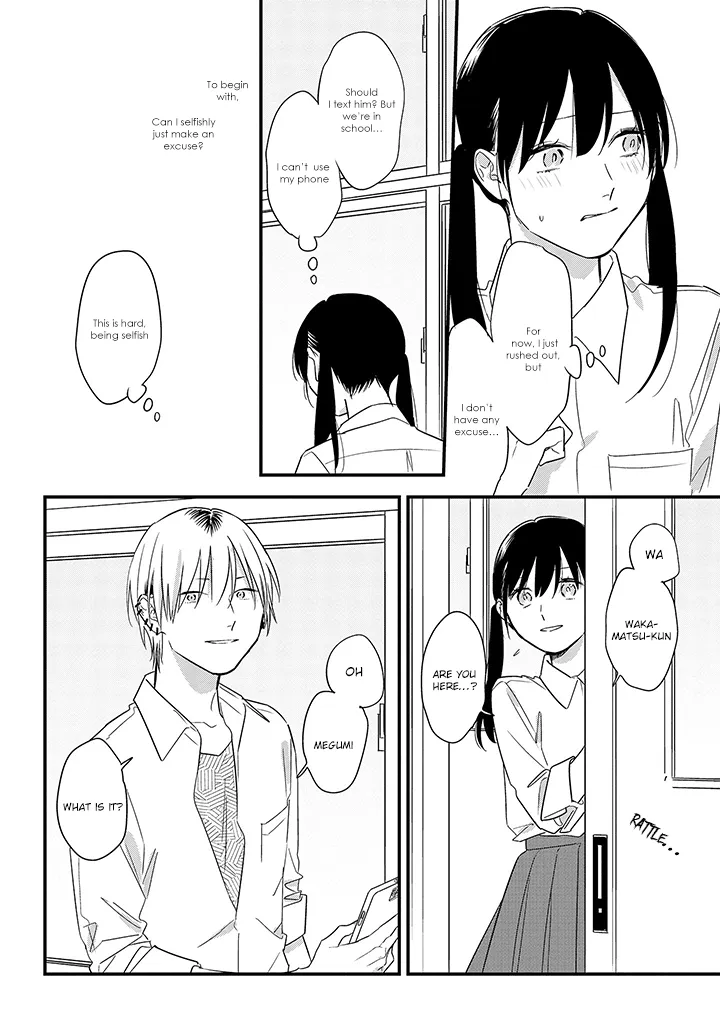 Soushi Souai (Liberum) Chapter 58 page 18 - 