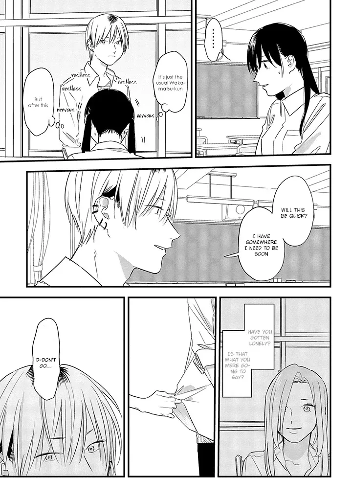 Soushi Souai (Liberum) Chapter 58 page 19 - 