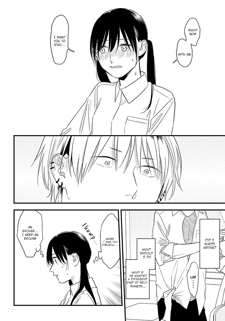 Soushi Souai (Liberum) Chapter 58 page 20 - 