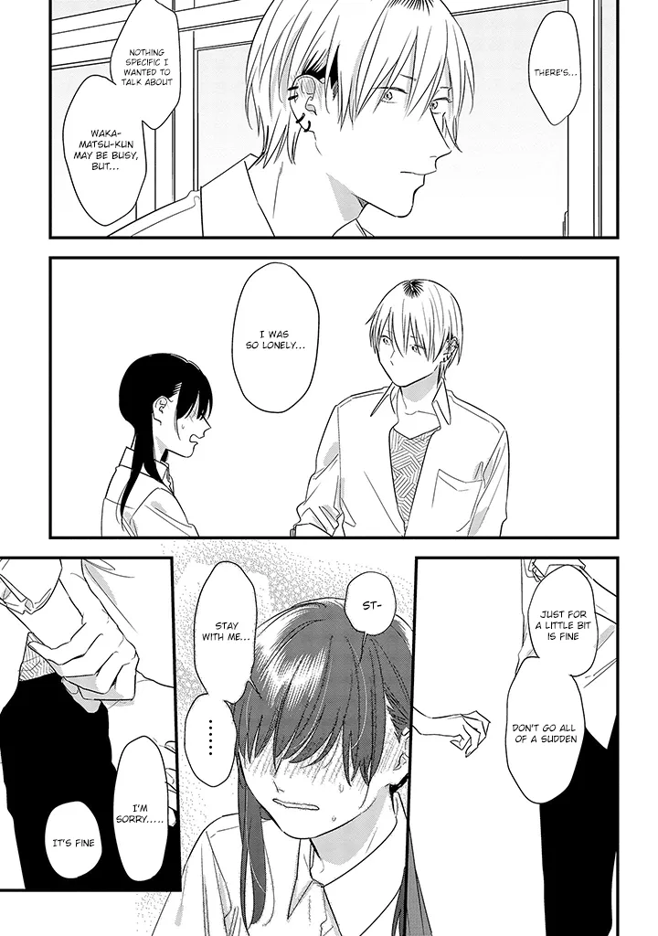 Soushi Souai (Liberum) Chapter 58 page 21 - 