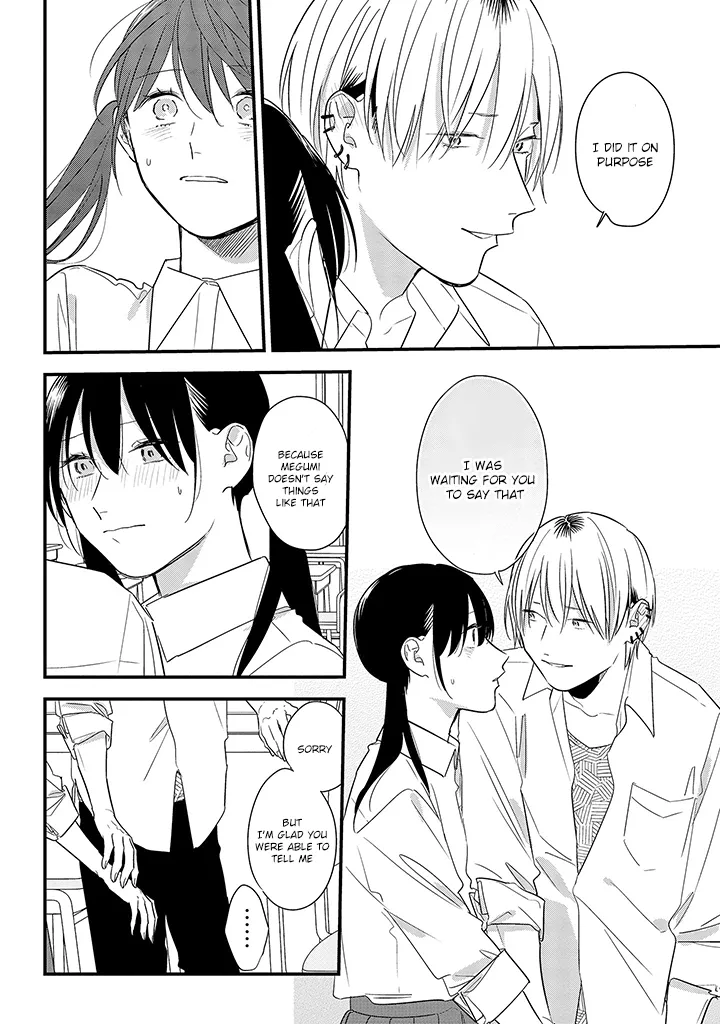 Soushi Souai (Liberum) Chapter 58 page 22 - 